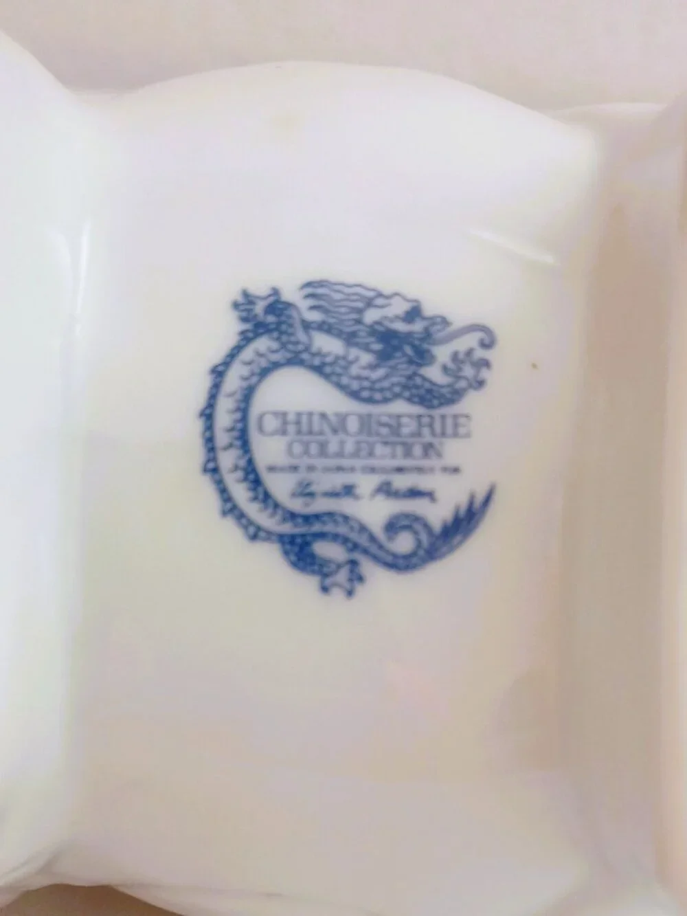 Elizabeth Arden Elephant Trinket Box Vtg White Porcelain Lidded Chinoiserie